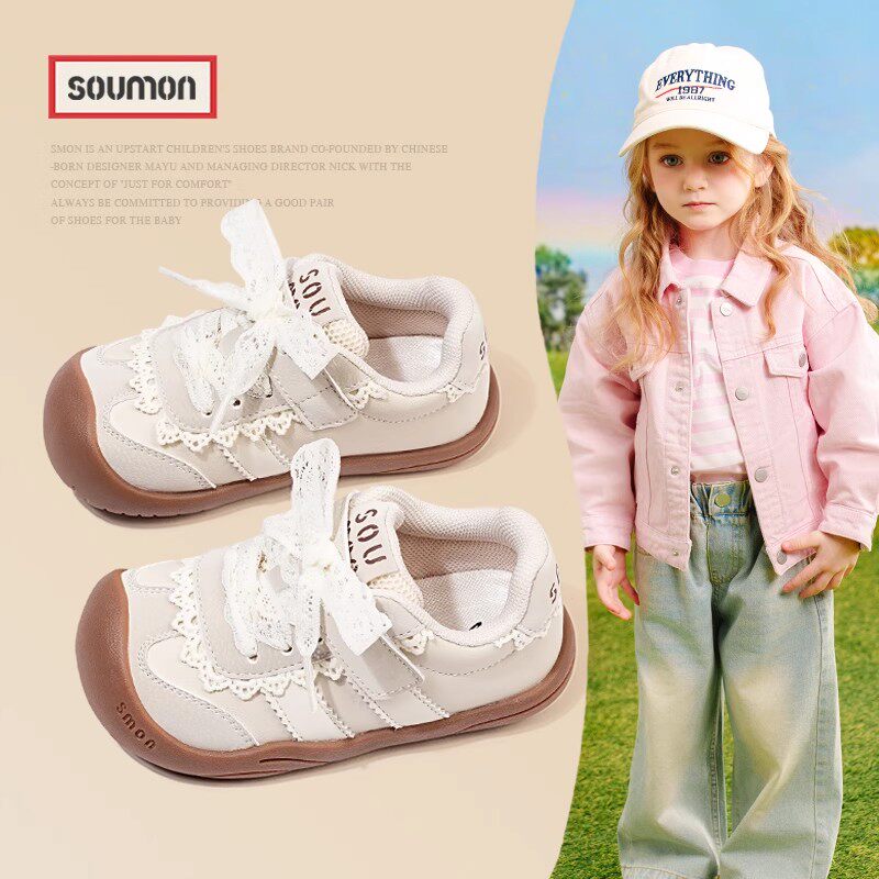 儿童运动鞋软底学步鞋防滑宝宝鞋女童户外休闲阿甘鞋小童平底板鞋