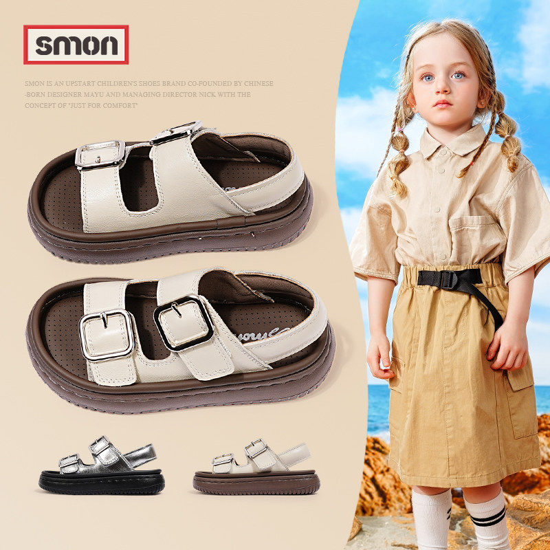 男童凉鞋2026夏季新款中大童外穿运动凉鞋厚底沙滩鞋软底宝宝鞋女