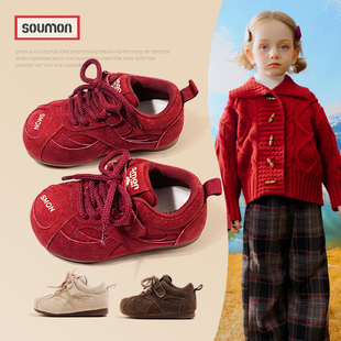 书萌童鞋儿童运动鞋2025新款秋季女童休闲板鞋男童阿甘鞋宝宝鞋子