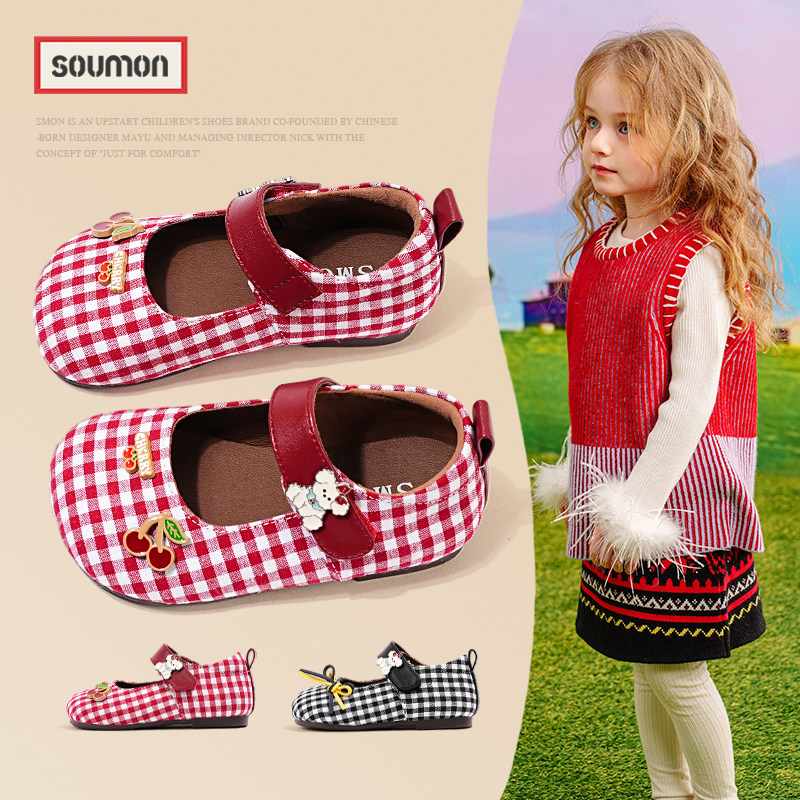 书萌儿童格子玛丽珍鞋2026春季新款勃肯鞋女童平底舒适休闲鞋单鞋