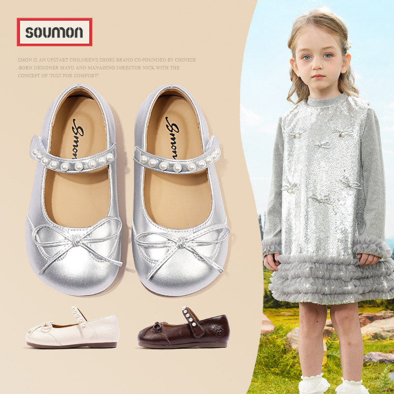 时尚女童鞋子公主鞋春季新款小女孩银色皮鞋浅口女宝宝单鞋软底鞋