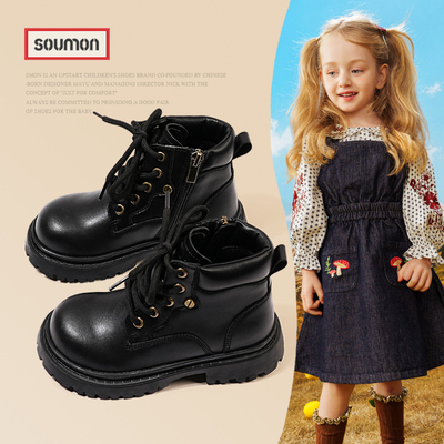春秋男女童黑色皮靴单靴短靴