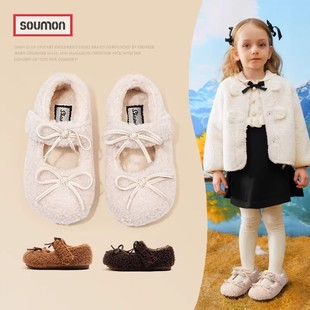 儿童韩版毛毛鞋平底防滑女童公主鞋冬季加绒保暖二棉鞋外穿宝宝鞋
