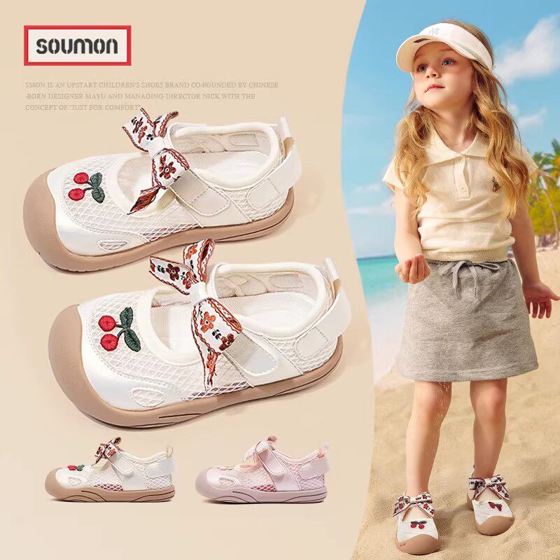 书萌儿童运动鞋2025春夏新款女童鞋子小童透气网面网鞋运动宝宝鞋