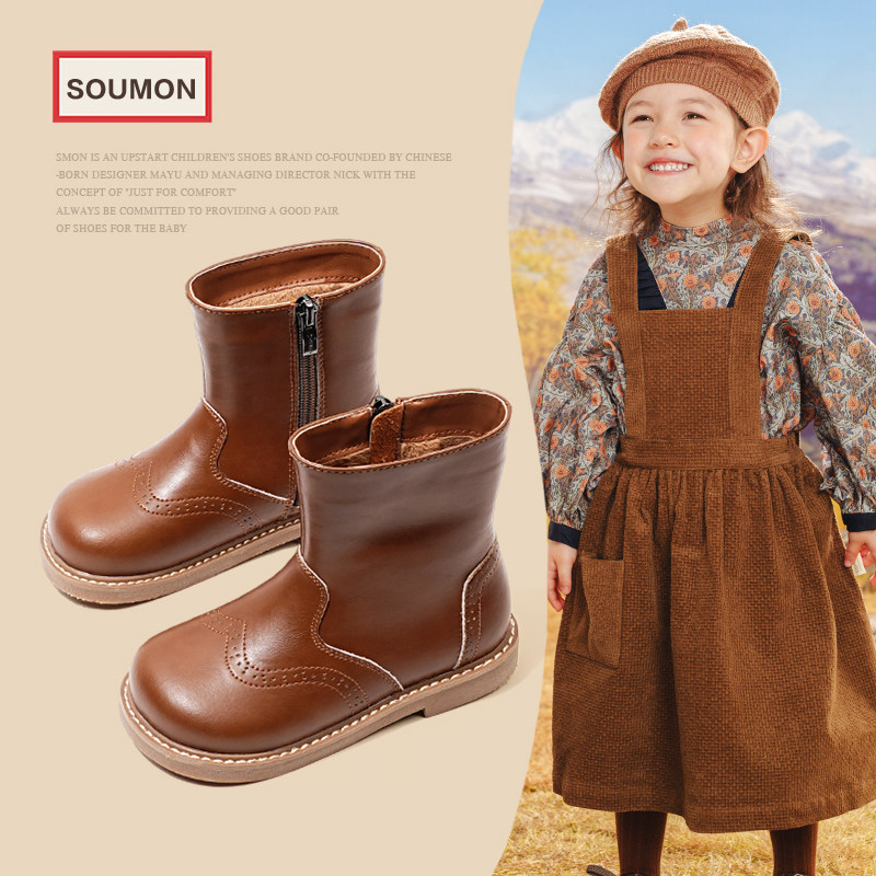 儿童靴子冬季英伦风女童皮靴黑色马丁靴皮靴软底小童棉靴加绒保暖