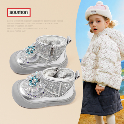 儿童冬季公主靴雪地靴