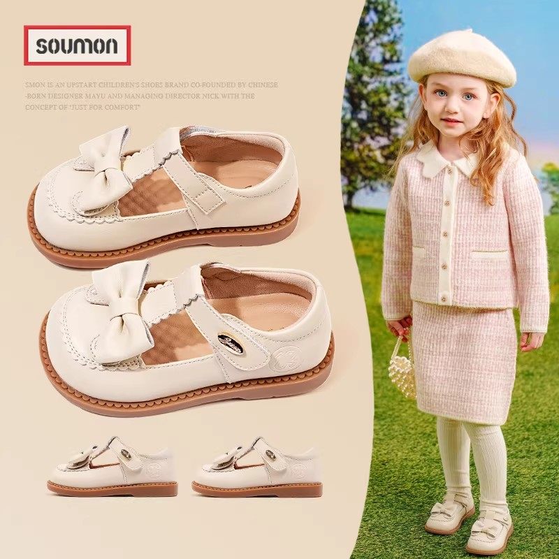 女童软底单鞋宝宝鞋儿童皮鞋2025春秋新款潮流小女孩蝴蝶结公主鞋,童鞋/婴儿鞋/亲子鞋,皮鞋,淘宝优惠券,粉丝福利购,淘宝优惠卷