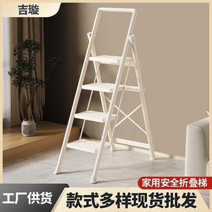 折叠可移动碳钢单梯伸收置物架 严选现货多功能家用梯子 晾衣架梯