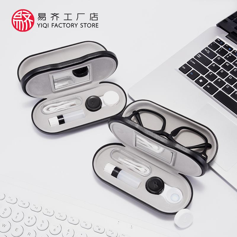 双层两用眼镜盒隐形眼镜盒一体美瞳近视通用皮质双联盒收纳盒