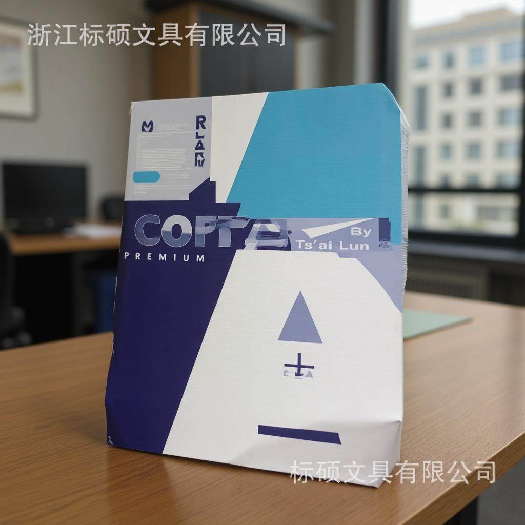 厂家直供80克A4复印纸500张专用打印纸防静电不卡纸打印加厚款