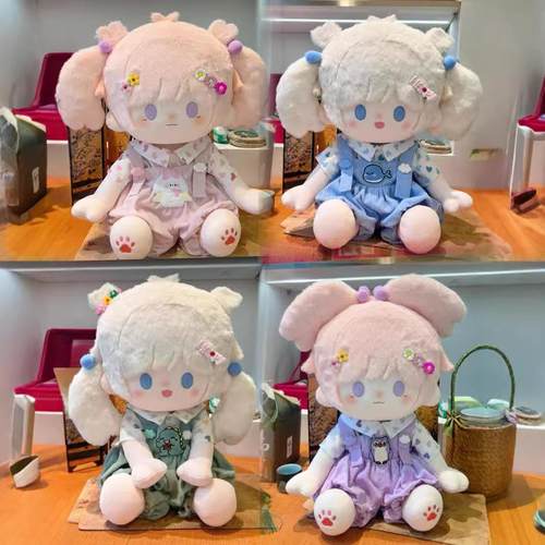 40厘米棉花娃娃娃衣40cm坐姿睡衣一番替换套装毛绒玩偶衣服爬爬服