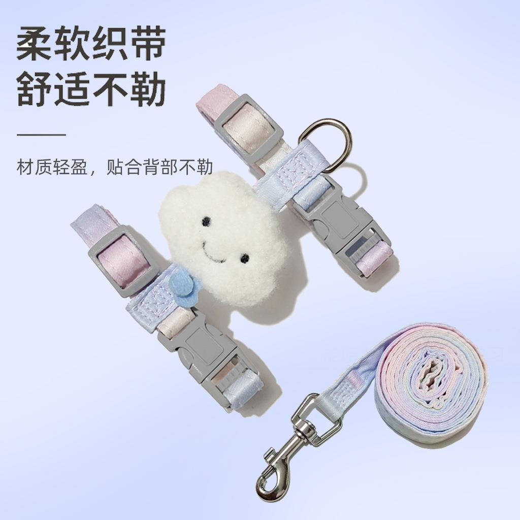 宠物用品猫咪胸背渐变工字型牵引绳透气小型犬狗狗绳子遛猫狗现货