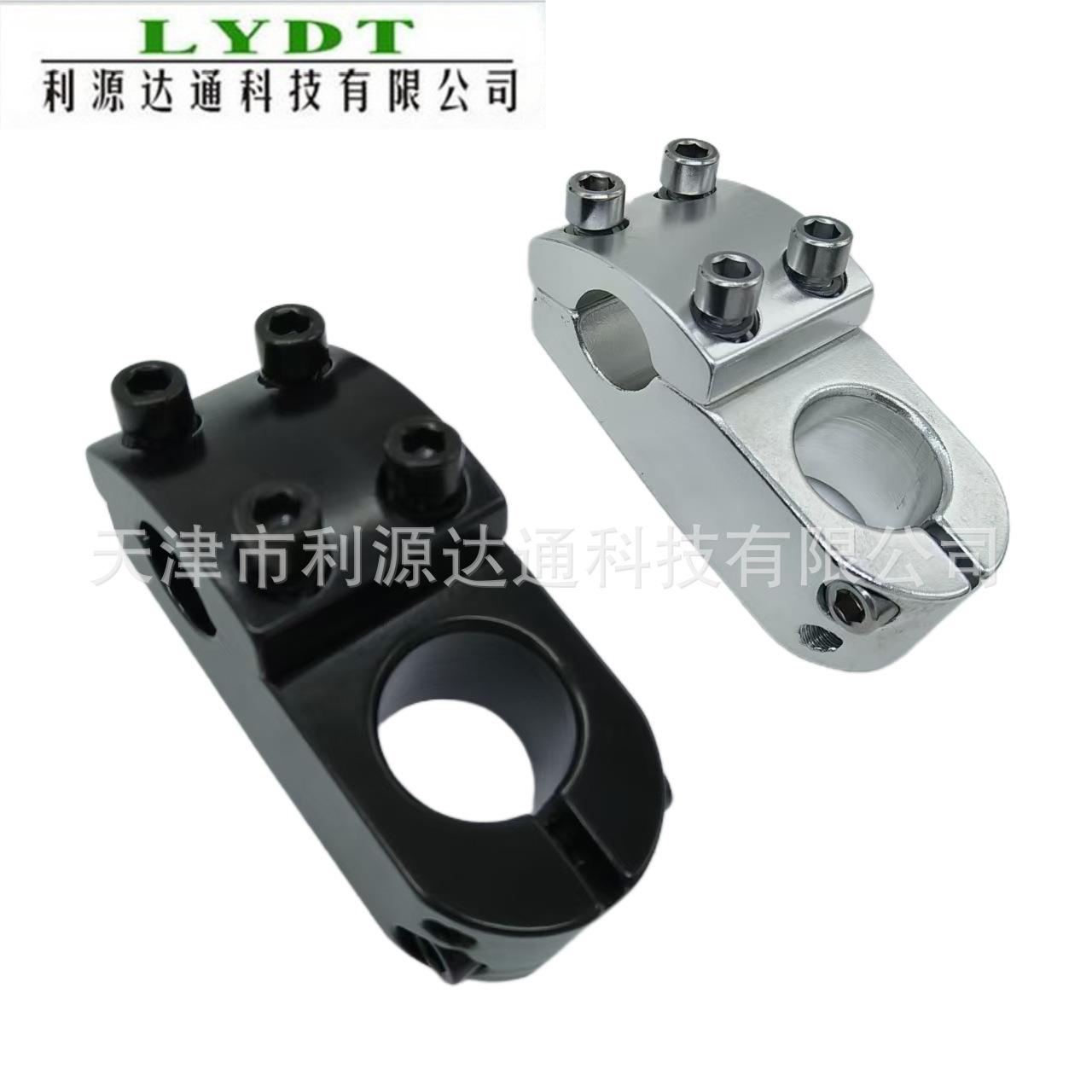 小轮表演车铝合金BMX动作把立50长车把孔22.2*28.6立管自行车配件