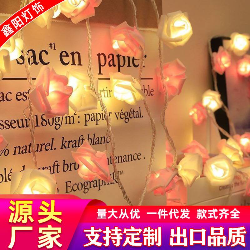 工厂直供led电池盒灯串玫瑰造型灯串家居婚庆圣诞装饰节日彩灯串