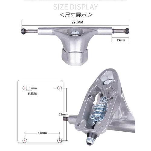 陆地冲浪板滑板桥水桥CX4/S7/CX7/S6/S5旋转支架免蹬弹簧