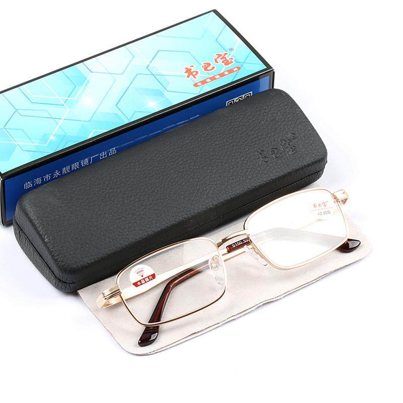 实力商家书宝牌 直板款水晶老花镜男 可以测试五彩光 金属框