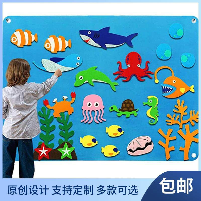 亚马逊新款 恐龙DIY游戏毛毡故事板儿童恐龙礼物恐龙玩具忙碌教具,文具电教/文化用品/商务用品,软木板/照片板/毛毡板,淘宝优惠券,粉丝福利购,淘宝优惠卷