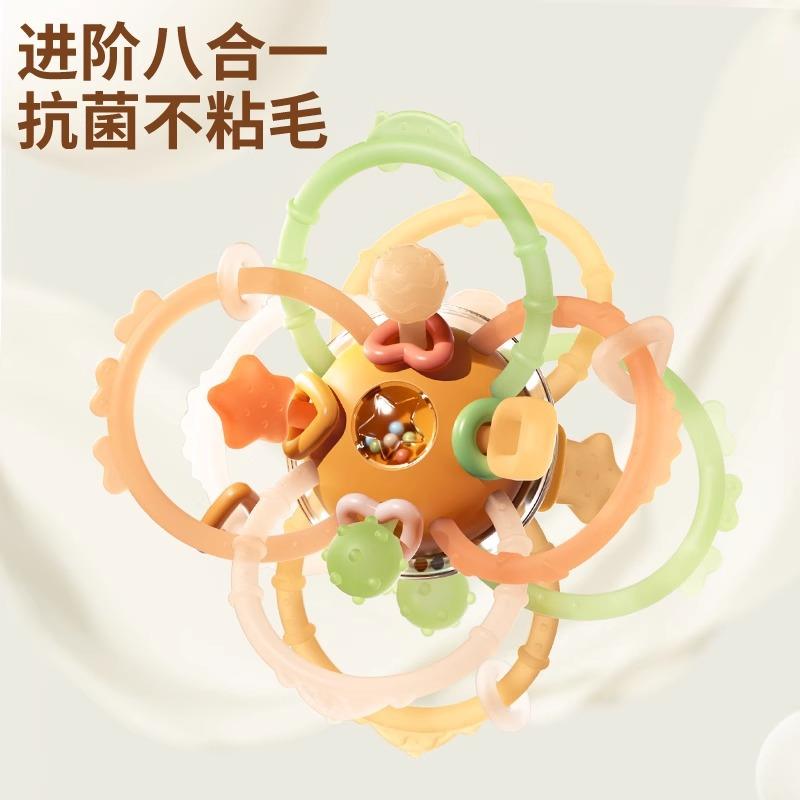 曼哈顿手抓球婴儿早教球抓握训练玩具硅胶可啃咬小月龄宝宝新生儿
