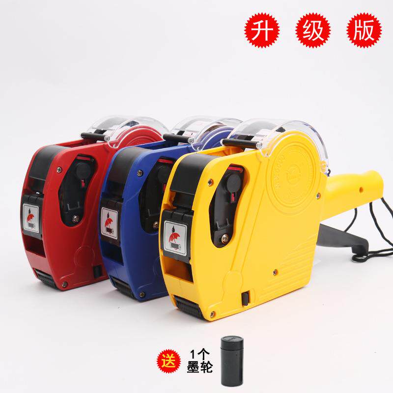 厂价直销5500EOS标价机单排打码机打价机打价格的标签机