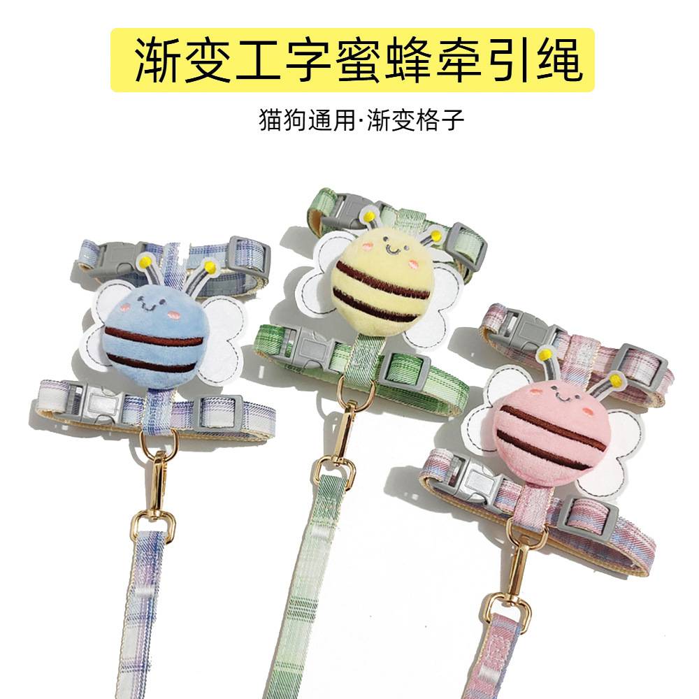 新款牵引绳工字款防挣脱外出工字款胸背带遛狗猫绳可调节跨境厂家