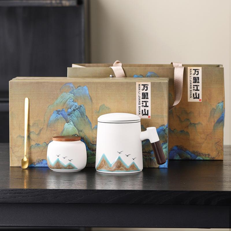 严选国潮茶水分离杯带盖过滤家用办公泡茶杯公司商务伴手礼马克杯