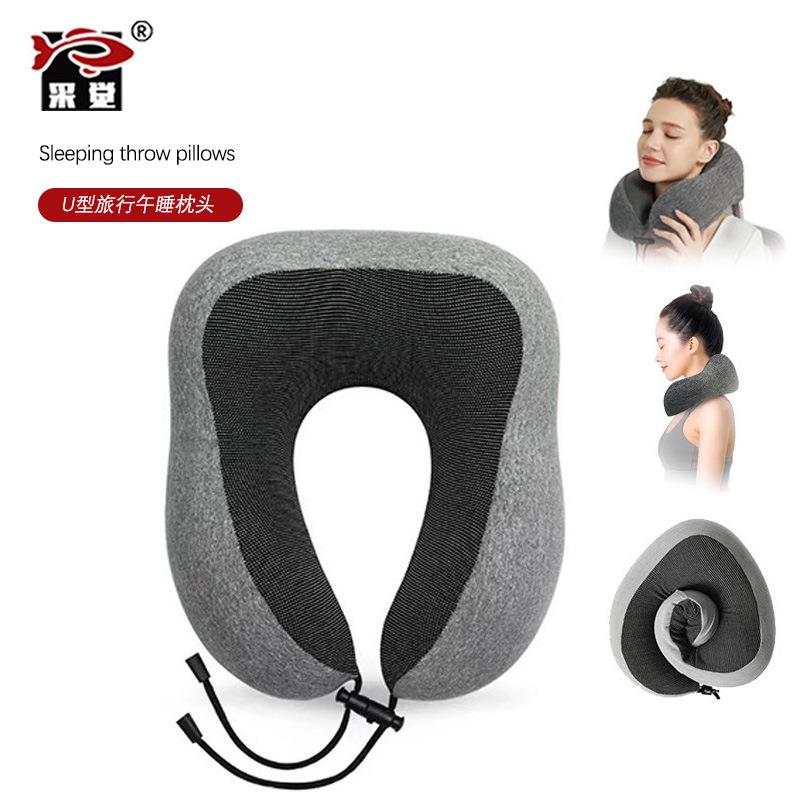 U型枕记忆棉护颈椎枕头飞机护颈脖旅行枕办公室午休颈枕靠枕脖子