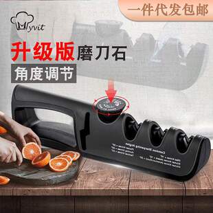 4头磨刀器钨钢金刚砂磨刀棒金刚石磨刀刃磨刀石菜刀剪刀磨刀机