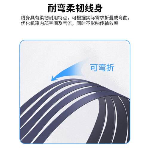 显卡延长线PCIE4.0转接线X16转16x台式电脑横竖装转向线pci-e 3.0