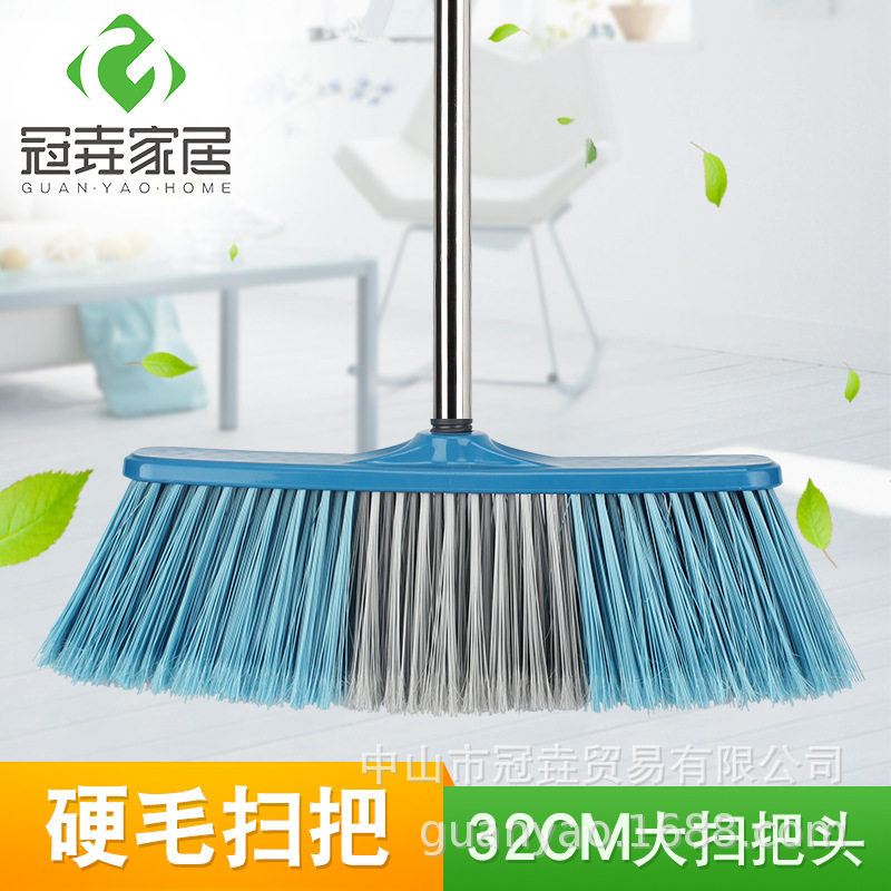 特大号塑料扫把三节组合不锈钢杆长柄扫帚厚实加宽可替换扫把头图片