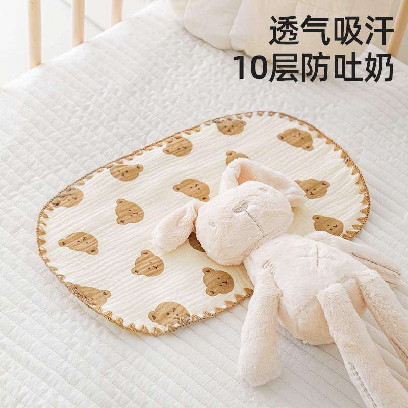 婴儿枕头吸汗枕垫新生儿ins风云片枕枕巾宝宝十层初生棉纱布透气,婴童用品,婴童枕头/枕芯,淘宝优惠券,粉丝福利购,淘宝优惠卷