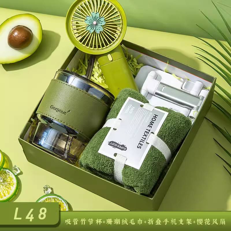 中秋节商务伴手礼实用小礼品套装公司开业活动送客户员工礼品盒