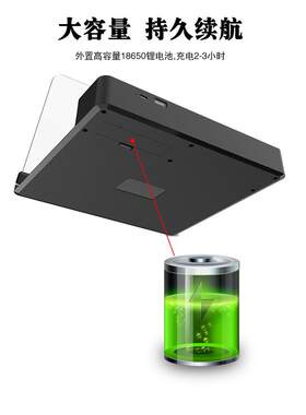 厂家26x手机屏幕放大器12寸高清大屏蓝牙音响放大器手机屏幕放大
