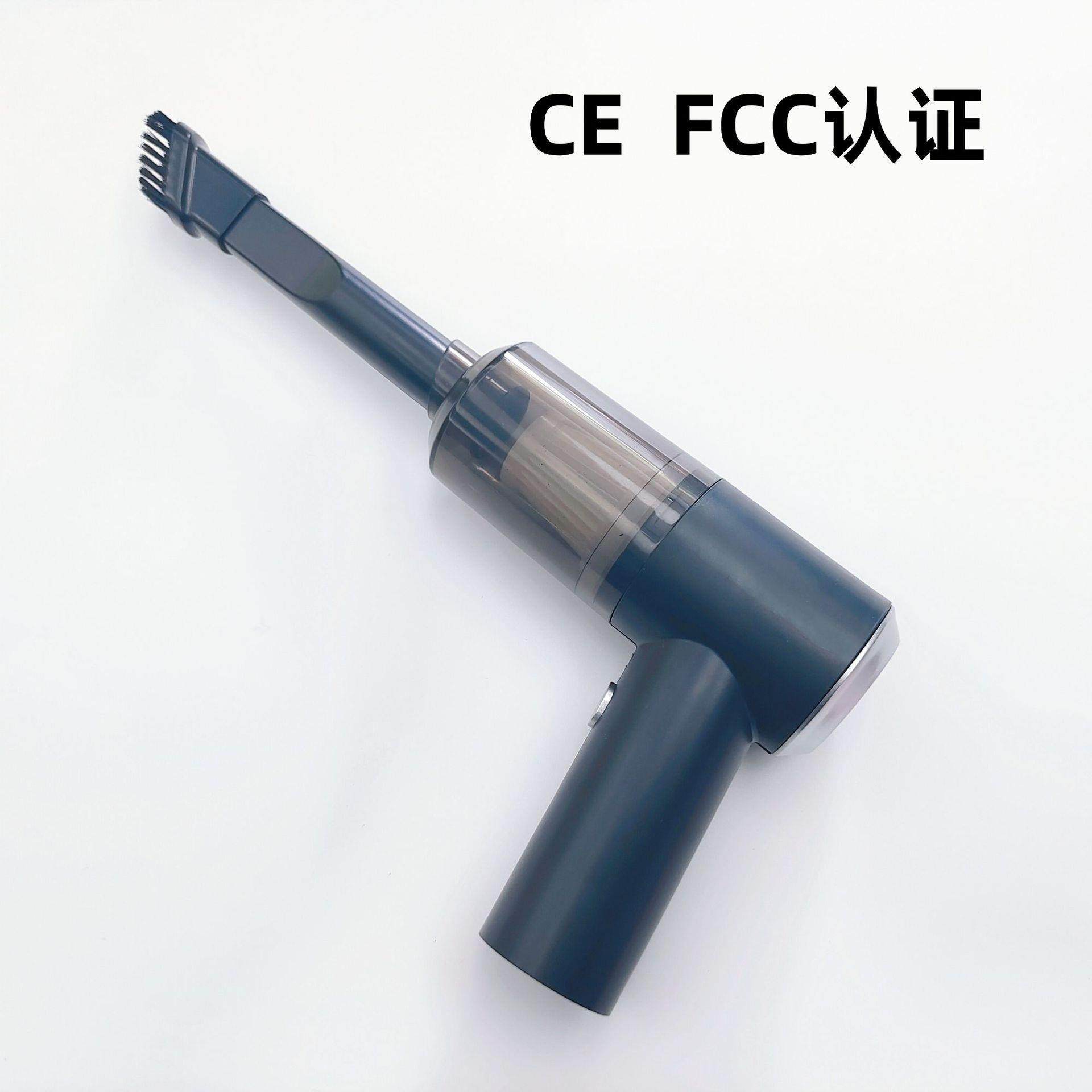 迷你吸尘器USB充电车载家用便携多用手持吸尘机无线吸尘器吸头适,汽车用品/电子/清洗/改装,车用吸尘器,淘宝优惠券,粉丝福利购,淘宝优惠卷