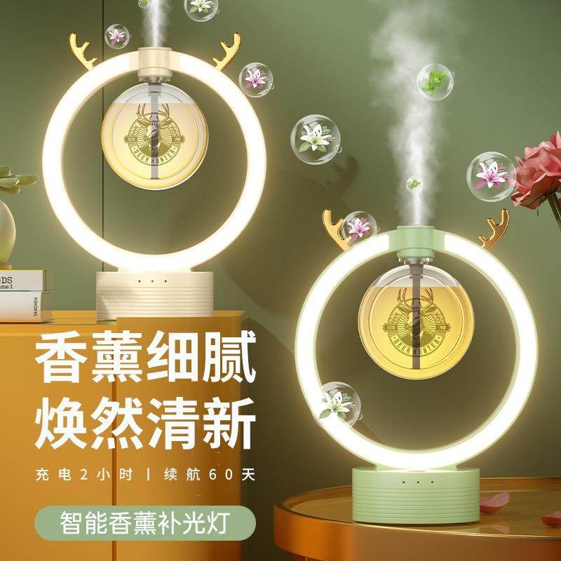 香薰机自动喷香机高端玄关夜灯香氛机家用室内熏香精油专用扩香机,生活电器,香薰机/多功能香氛机/自动加香机,淘宝优惠券,粉丝福利购,淘宝优惠卷