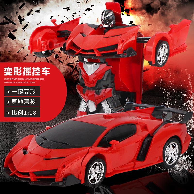 儿童变形遥控汽车机器人男孩玩具车电动感应遥控车地摊玩具