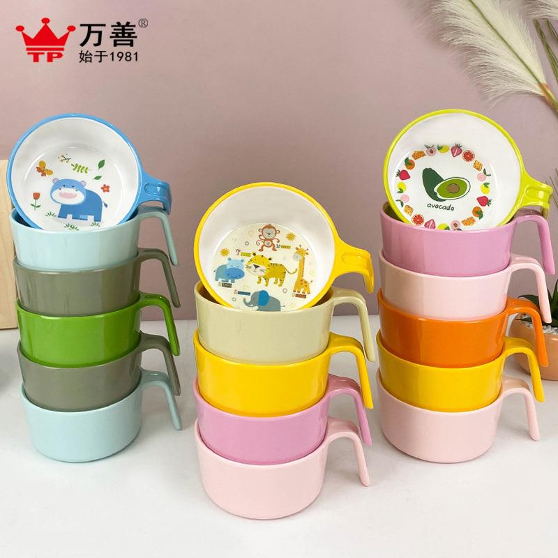 密胺儿童餐具可爱卡通手柄碗家用宝宝吃饭碗小孩防摔汤碗
