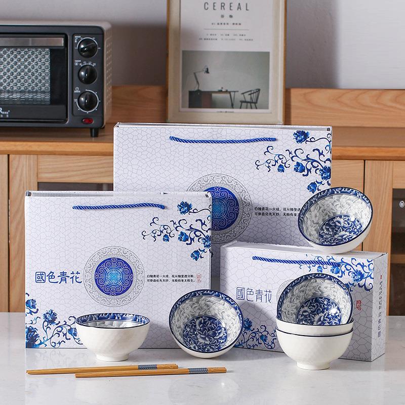 国色青花瓷套装碗陶瓷碗中式饭碗复古礼品碗筷餐具礼盒套装伴手礼