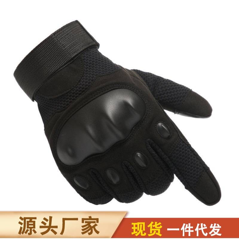全指战术手套厂家 特种训练登山骑行摩托车手套黑鹰o记防护