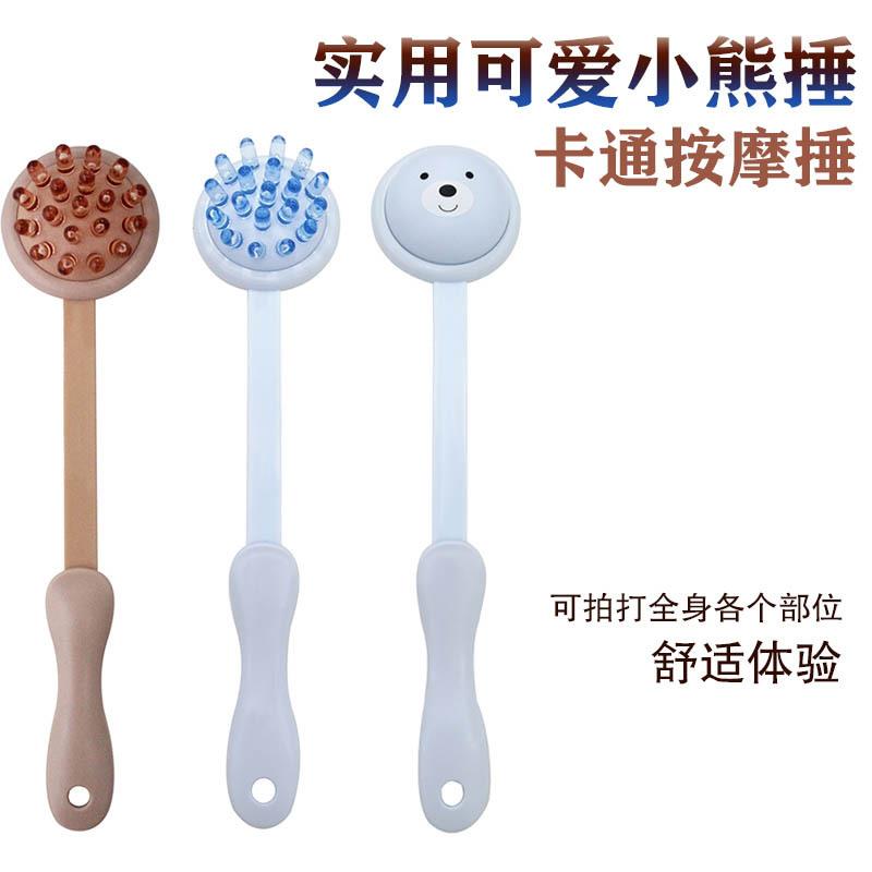 按摩锤敲打棒家用经络拍打拍痧板卡通办公室拍砂掌痧捶背器械全身