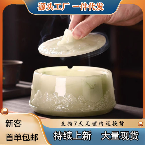 创意个性高档浮雕山峦烟灰缸大号带盖防飞灰烟缸茶几摆件茶具配件