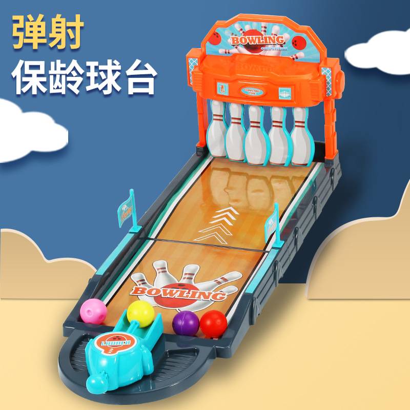 跨境大号5瓶保龄球单人桌游玩具儿童弹球发射幼儿园互动礼品玩具