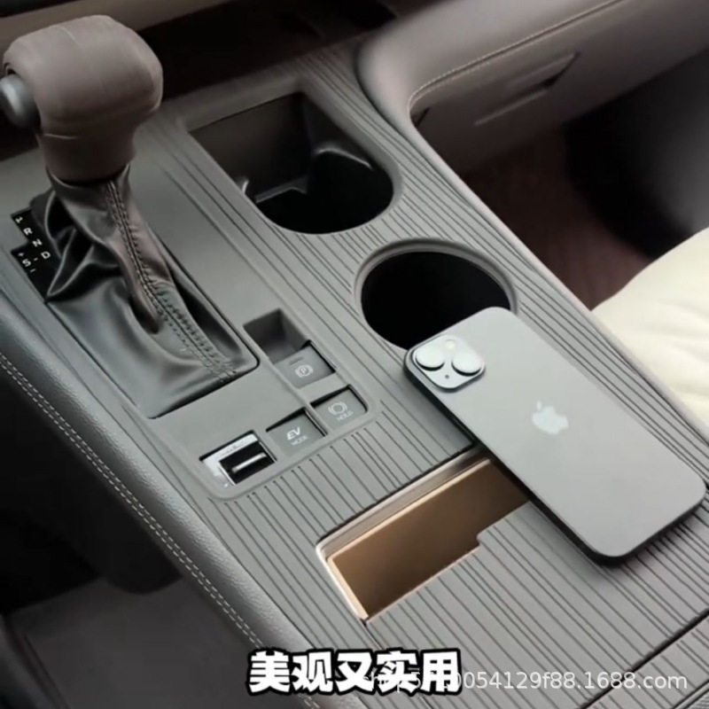 塞纳中控排挡保护储物垫格瑞维亚中控台防滑垫仪表硅胶垫用品大全