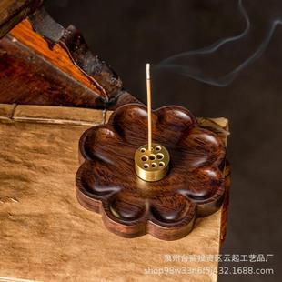 樱花香盘实木香插室内檀香炉点香托线香底座托盘黄铜线香插创意