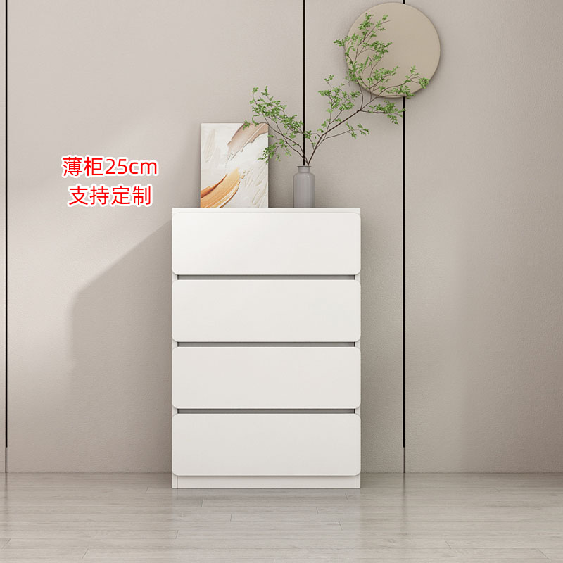 定制薄柜20/25/30cm实木收纳柜