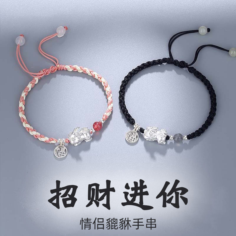 生日礼物送女生的女友男友朋友情侣惊喜结婚一对走心的有纪念意义