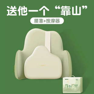 新年春节送男生男士爸爸给老公领导的生日礼物实用高档有纪念意义