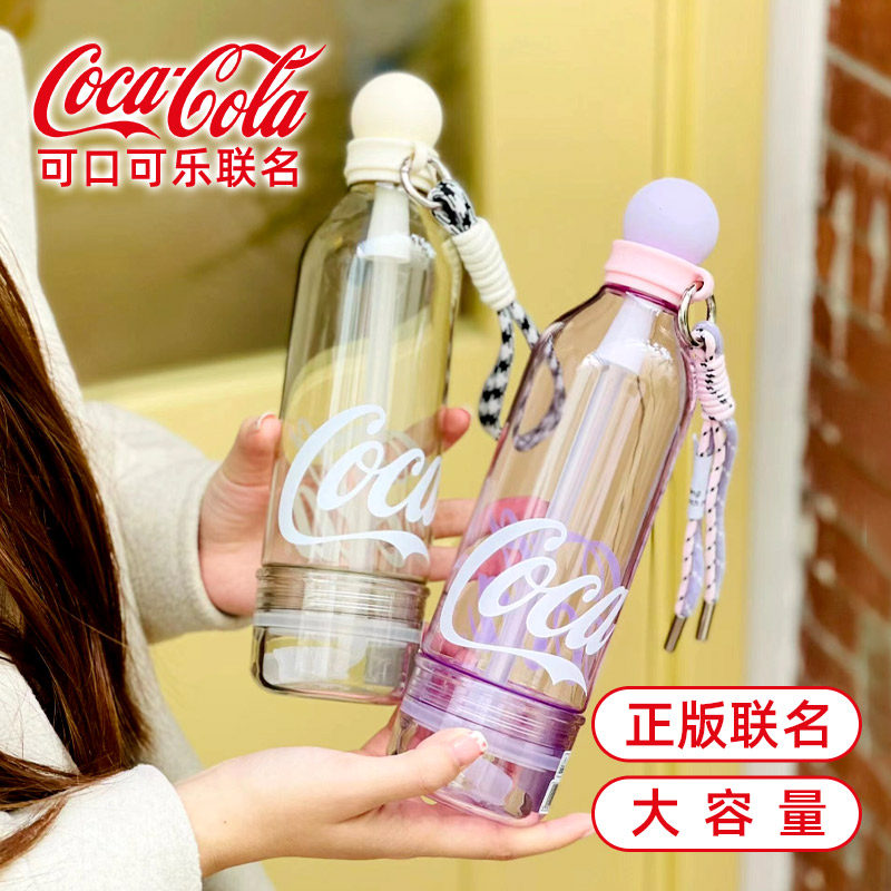 germ可口可乐运动水壶夏天女生高颜值便携大容量健身随行随手水杯