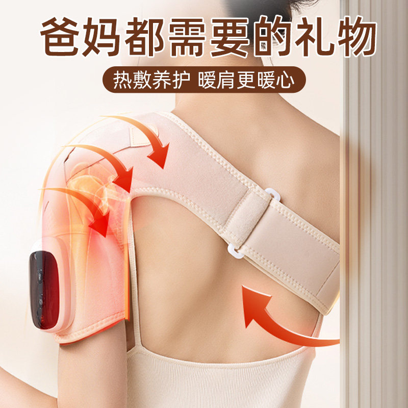 生日礼物送爸爸妈妈母亲老师长辈养生创意惊喜实用的有意义仪式感