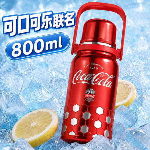 可口可乐联名大容量便携保温杯