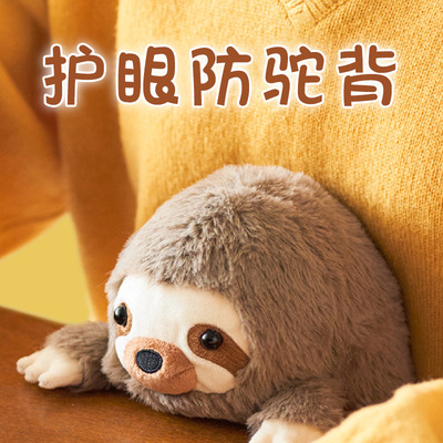 【天猫正品】儿童坐姿矫正器小学生书写字桌面款作业学习防驼背神器低头书桌子成人端正纠正姿势防近视力保护